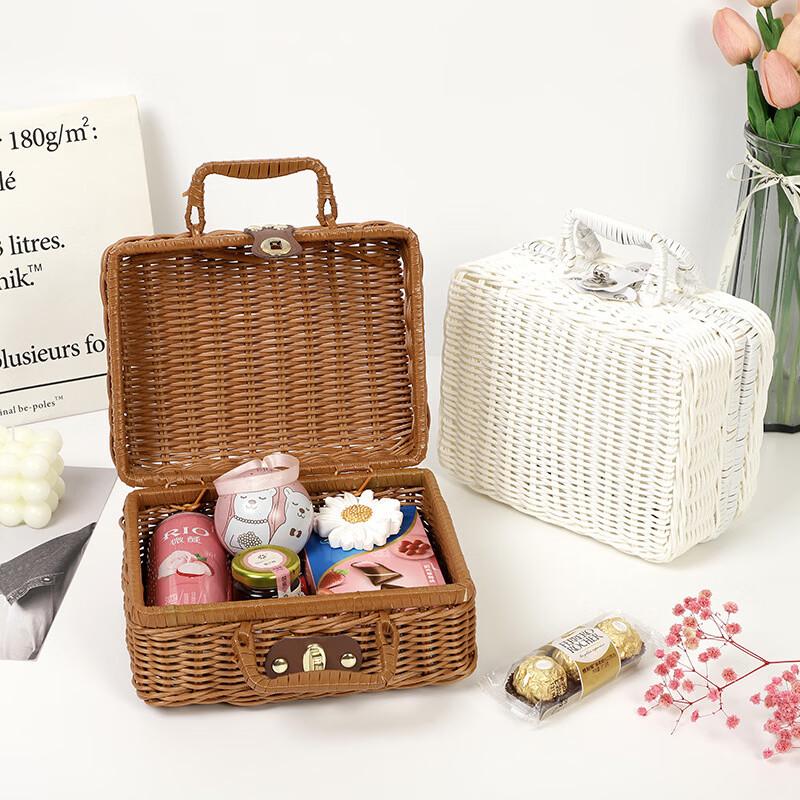 Handwoven Imitation Rattan Gift Basket