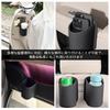 Frenland-Shop Drink Holder, Set of 2, Car, Seat Pocket, Cup Box, Back Seat, Accessory