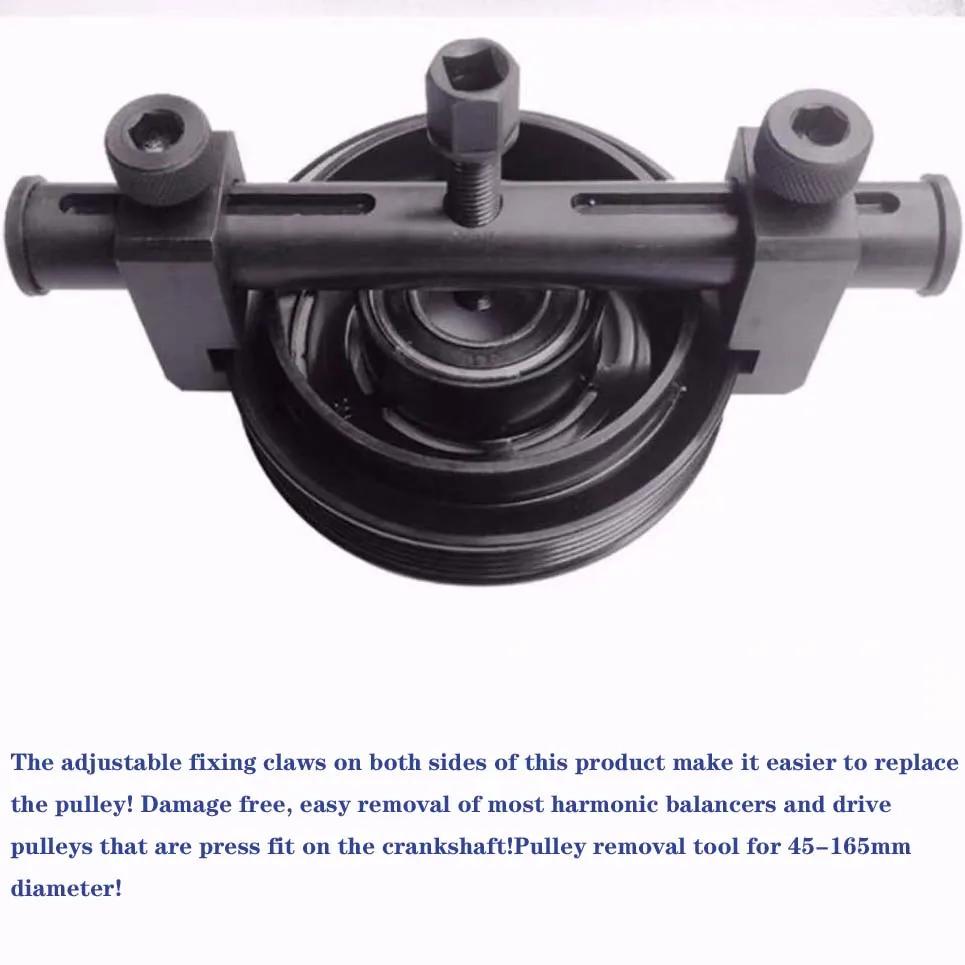 1 יחידה חולץ לפולי מניע מצולע, מסיר גל ארכובה, כלי לתיקון רכב