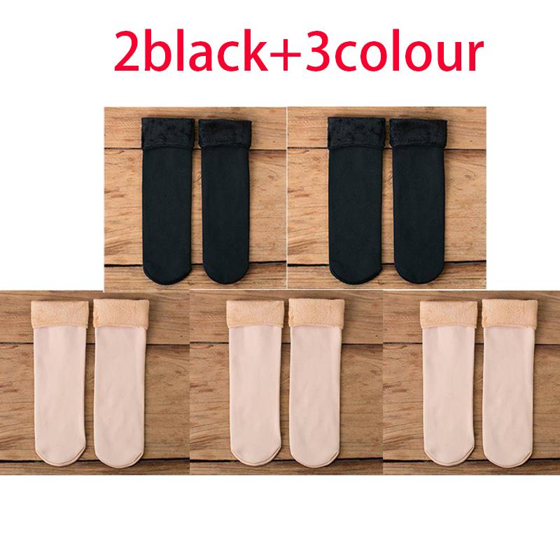 5 Pairs Of Women's Winter Thickened Warm Socks Set With Thickened Velvet Solid Wool Socks To Keep Out Cold And Snow Socks