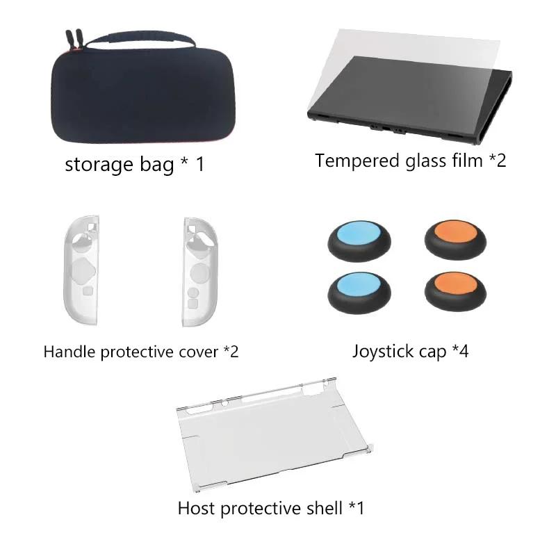 

10 в 1 для Switch 2 Комплект защитных аксессуаров для Switch 2 Закаленная стеклянная пленка с защитным комплектом Сумка для хранения