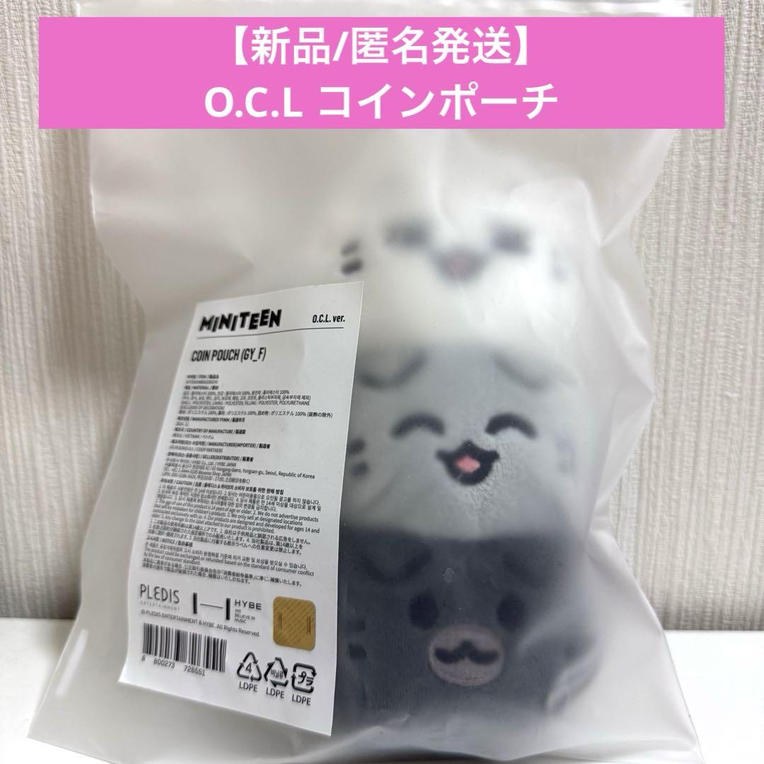

[USED] SEVENTEEN MINITEEN Jun O.C.L coin pouch