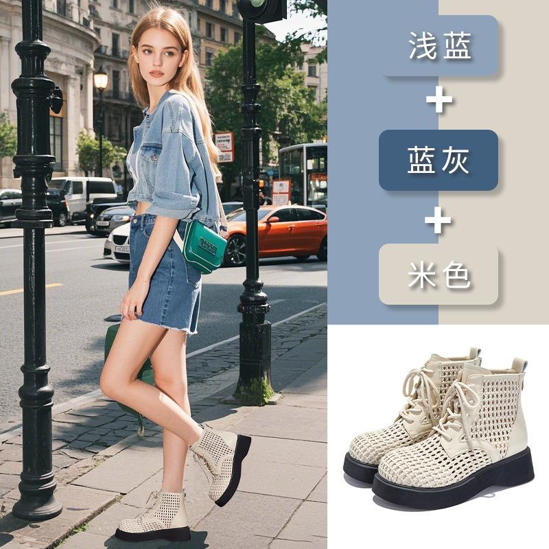 Summer mesh short boots hollow cool boots new lace-up thick-soled heightening short boots breathable Martin boots