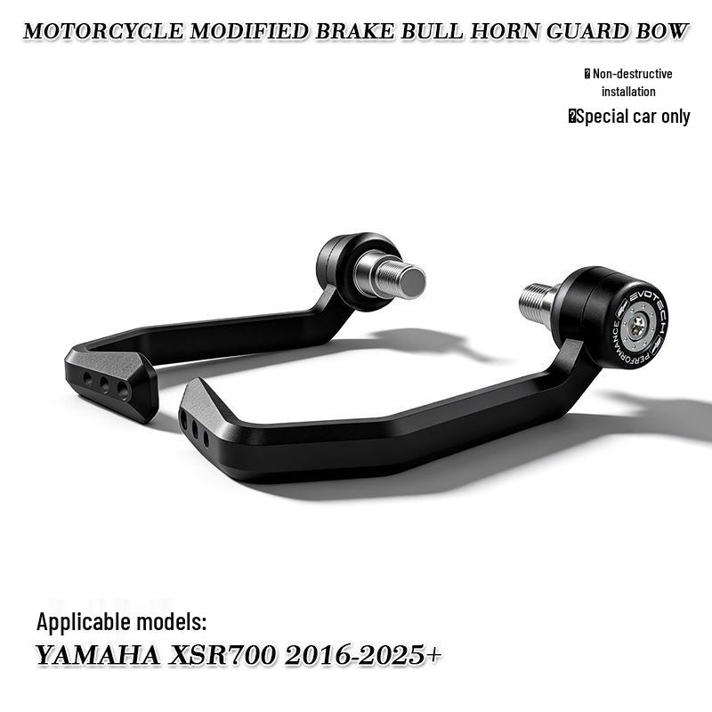 

Yamaha XSR700 Brake Lever Guard (2016-2025)
