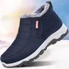 Fashion Winter Thick Warm Soft Soled Men's Cotton Shoes Are Warm Casual Simple Comfortable Non Slip Wear-resistant Snow Boots
