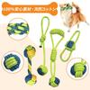 CANPLUS Dog Popular Chewing Lake Natural Stress Exercise Solo Highly Teeth Pet Small Medium Large 7-Pack Toys, Rope, String, Ball, Pull-and-Tug Toy,