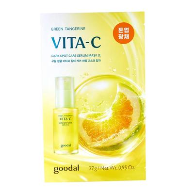 Máscara Sérum Green Tangerine Vita C para Cuidado de Manchas Escuras Alpha (27 g × 5 Folhas)