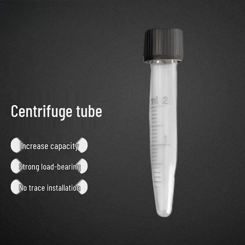 Aokewen 2ml Screw Cap Centrifuge Tubes (5-pack)