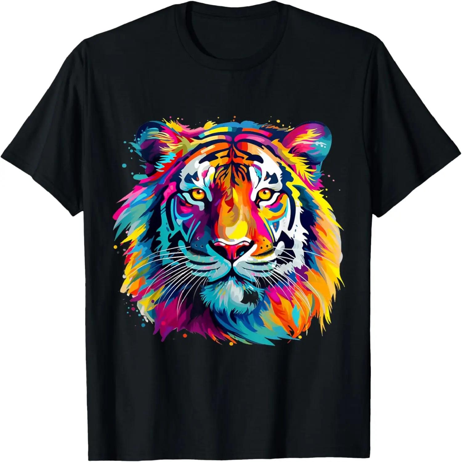 Cool Colorful Tiger Portrait Graphic T-Shirt S