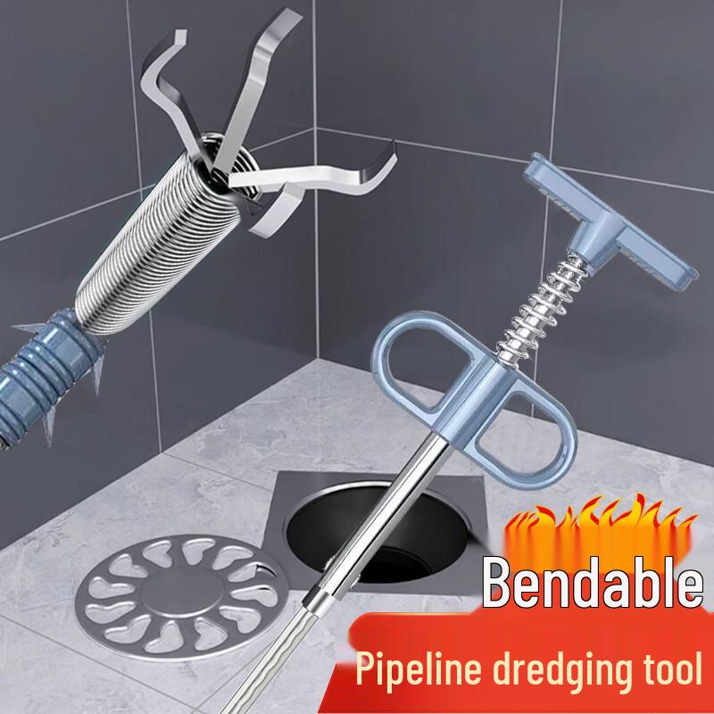 KUMBAZZ Manual Drain & Sewer Clearing Tools