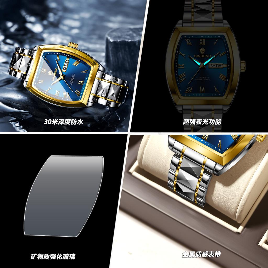 Barrel-shaped men's watches men's high-end business men's watches in the elderly waterproof luminous ten