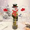 Holiday Wine Bottle Glass Holder Kitchen Storage Rack Christmas Bar Home Decor