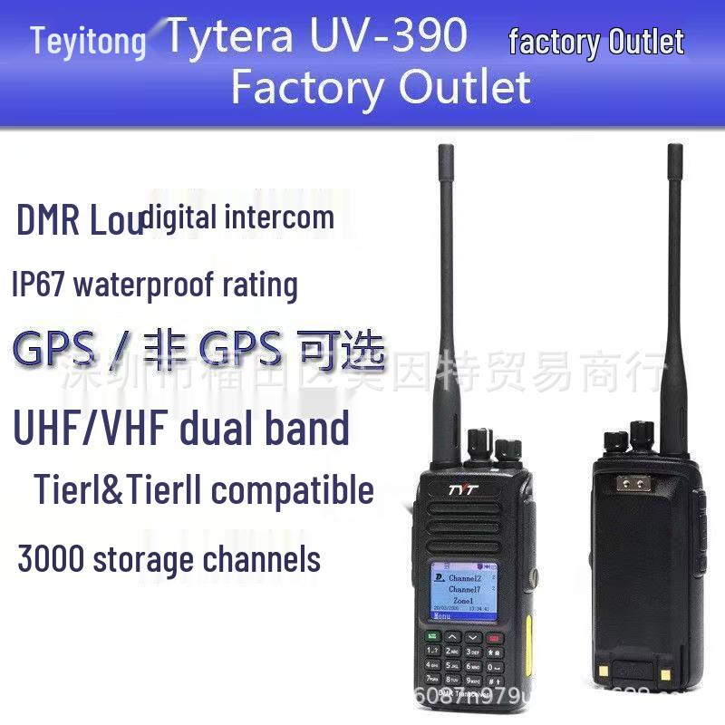 TYT MD-UV390PLUS Dijital Telsiz, AES256, IP67 Su Geçirmez, 10W