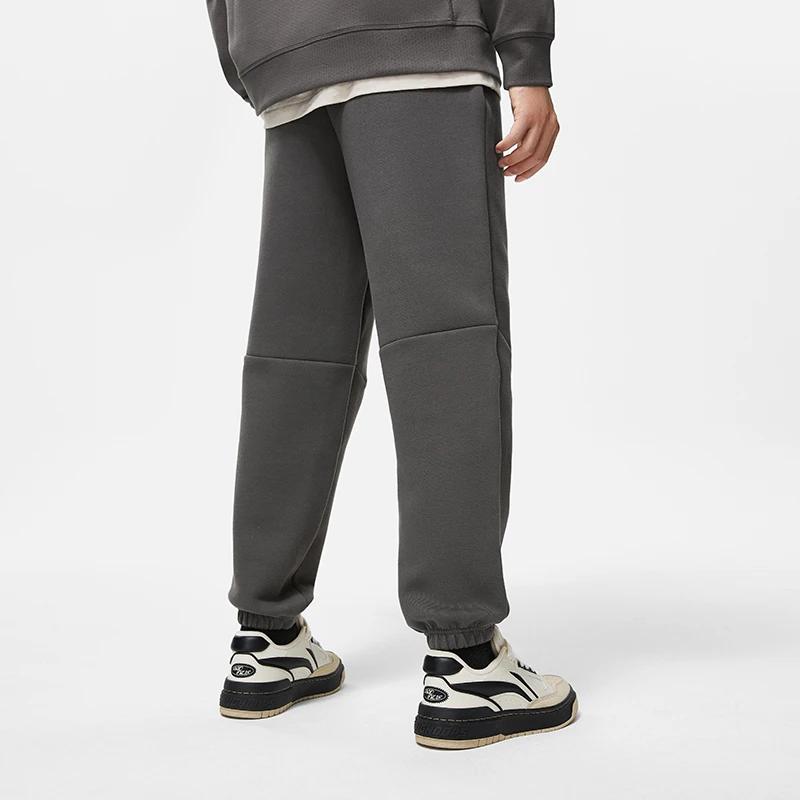 Li Ning Badfive Series Solid Color Mid Waist Tapered Knit Sports Pants Men bottoms Street-Grey AKLT847-4