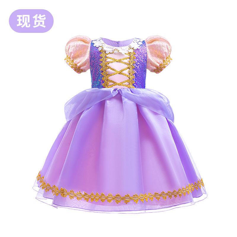 2024 Foreign Trade Rapunzel Dress Children's Le Pei Birthday Dress Sofia Girls Dress Summer