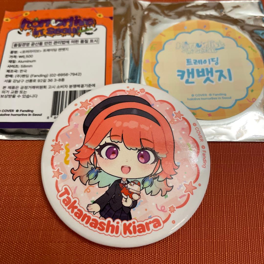 

[USED] Korea-exclusive Hololive pop-up badge Chiara Takanashi