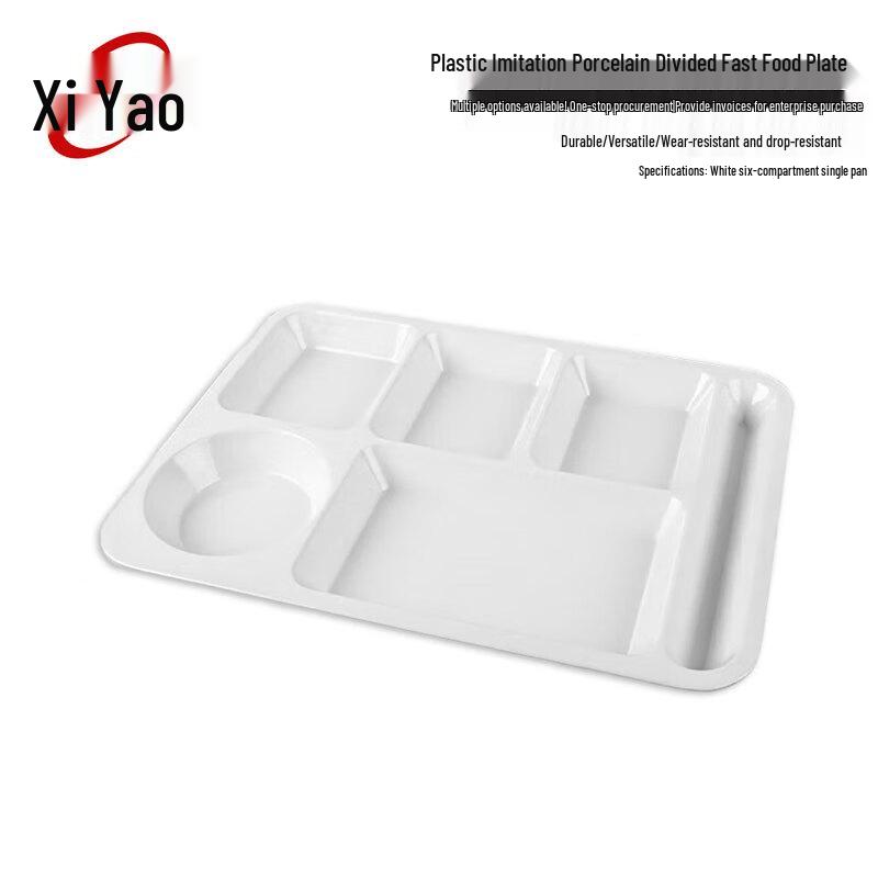 Xiyao Commercial Melamine Tableware