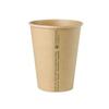 Gobelets jetables - BIOZOYG - écologique en papier - 300ml - marron non blanchi
