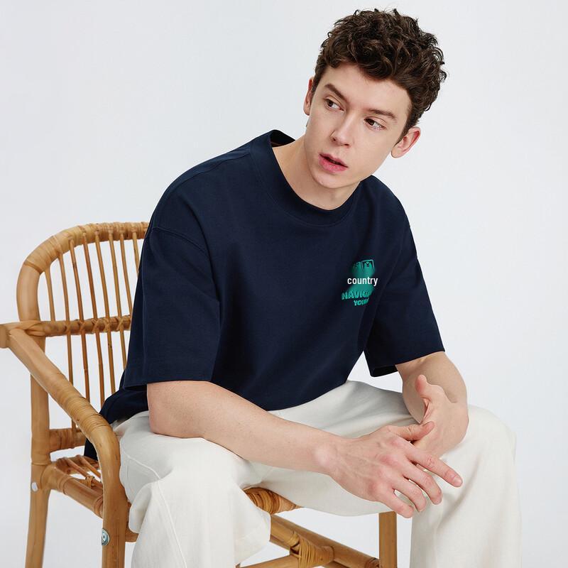 Navigare Men's Antibacterial Loose Fit Short Sleeve T-shirt