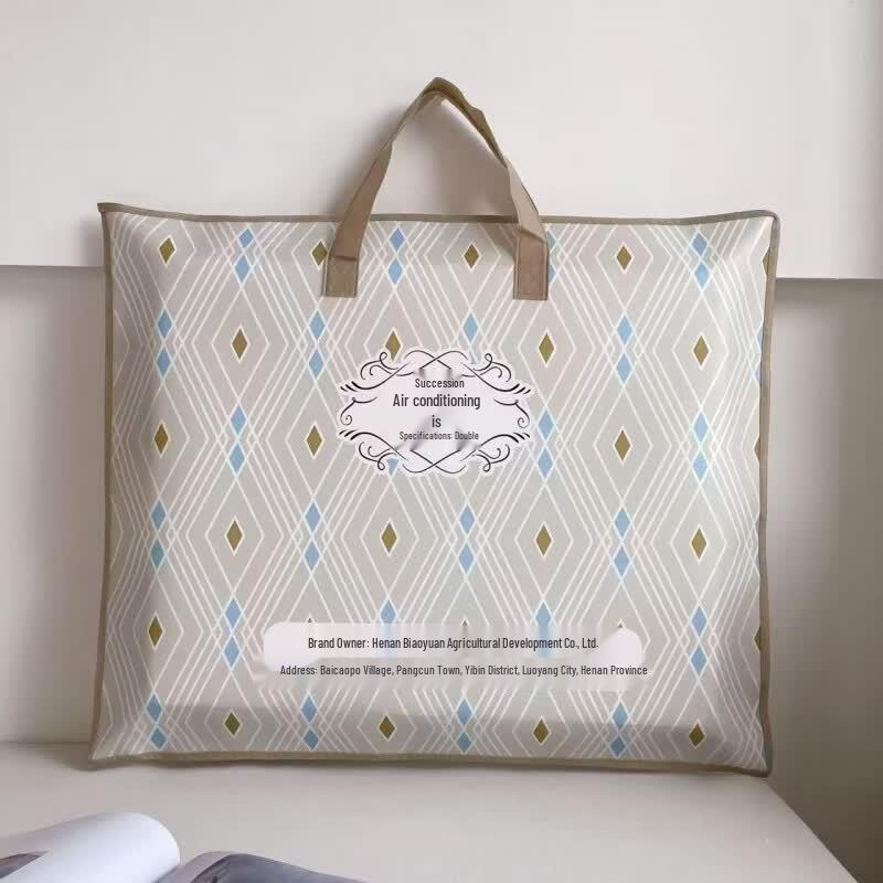 Yuancheng Summer Quilt
