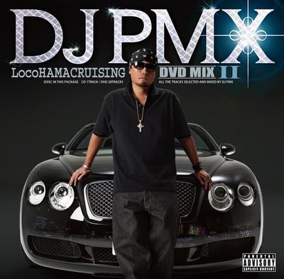 CD DJ PMX  LocoHAMA CRUISING DVD MIX II VIZL441 Bayblues Record 2011 Japan Japanese Club Dance Used