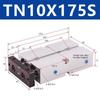 Double Shaft Pneumatic Cylinder with Dual Piston Rods TN10-40