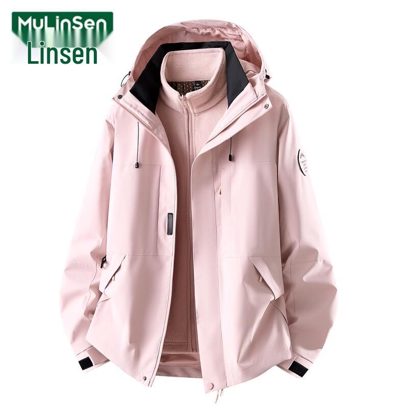 MULINSEN Women's 3-in-1 Waterproof Windbreaker Jacket