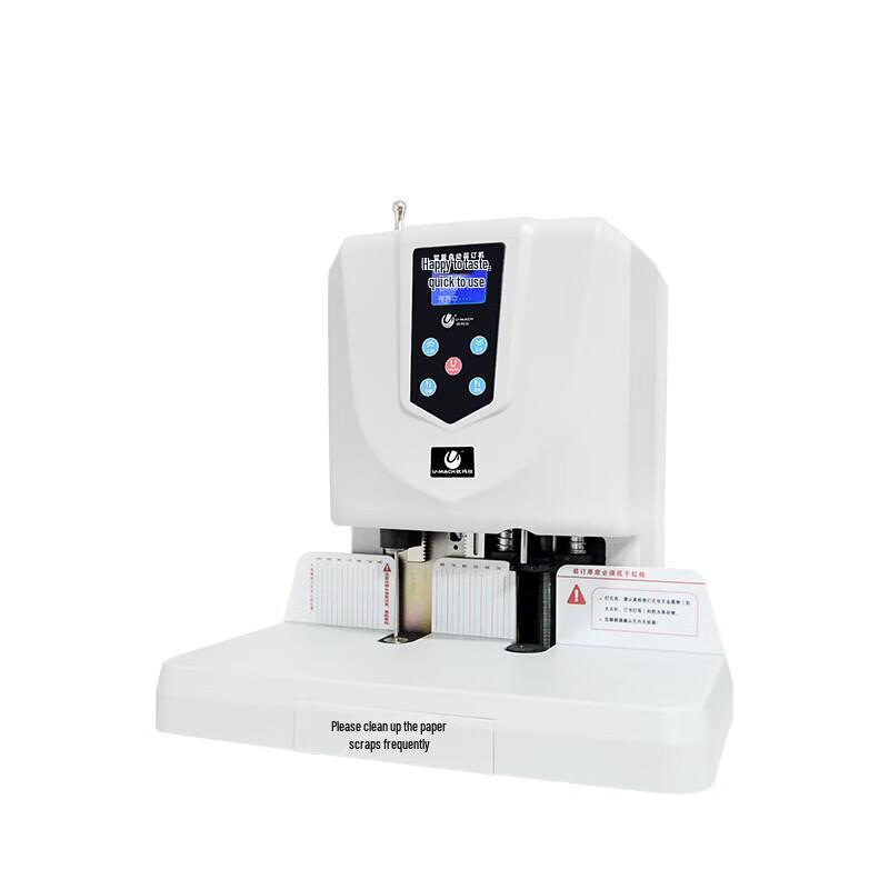 Youmashi U-60A Electric Hot Melt Financial Binding Machine
