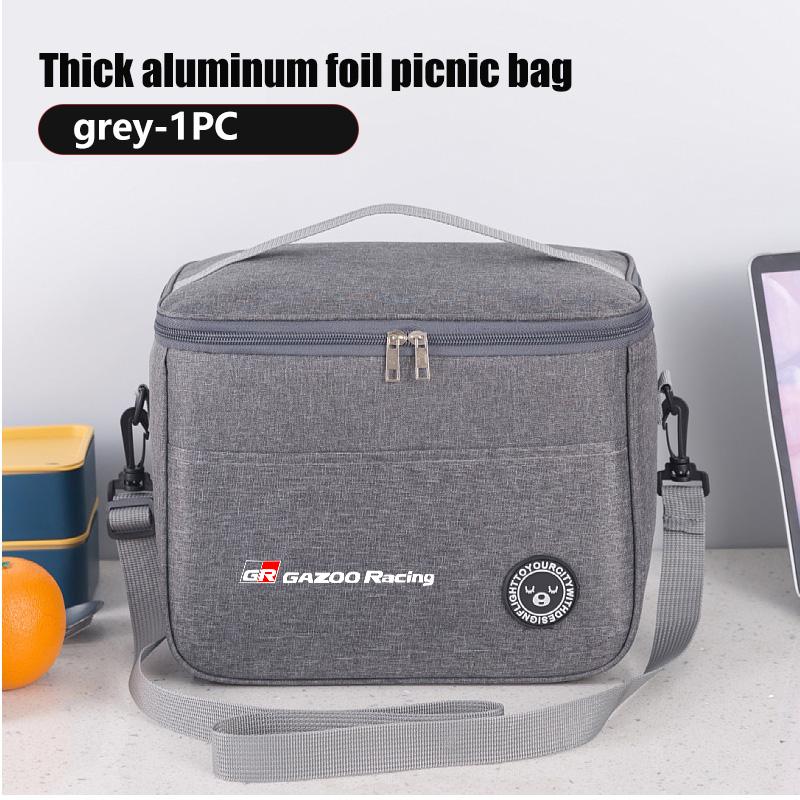 For S5 Large Capacity Car Lunch Bag Portable Picnic Box Travel Camping Bags Crown GR Corolla YARIS Auris C-HR Hilux Vios JH5