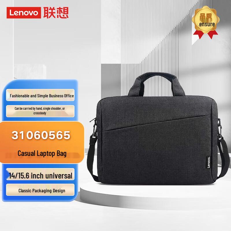 

Lenovo Casual Laptop Bag