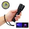 LED Tactical Hunting Torch Flashlight 395NM/Blue Light Aluminum Waterproof Outdoor Lighting USB Rechargeable Lamp Flashlight