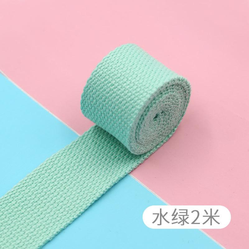 Color Polyester Cotton Webbing, Schoolbag Strap, Backpack Strap, Strap Strap, Shoulder Strap, Strap Accessories, Packing Strap, Cloth Strap.