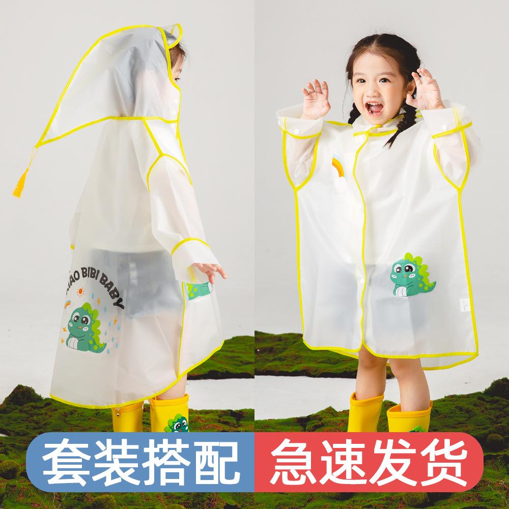 Children's Raincoat for Boys and Girls, Transparent Waterproof Dinosaur Rain Poncho for Kindergarten, Suitable for 1-7 Years Old Boys and Students