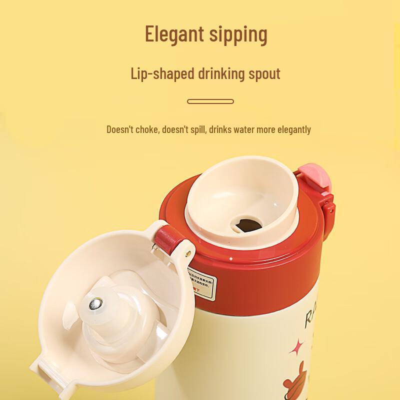 Juntian Smart 316 Stainless Steel Kids' Insulated Straw Bottle