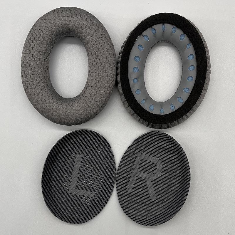 

Совместимые чехлы для наушников BOSE Soundtrue AE2, QC15, QC25, QC35