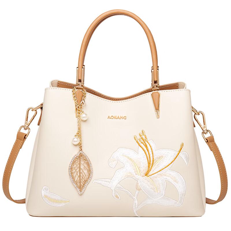 Aokang Chic Chinese Style Embroidered Crossbody Handbag