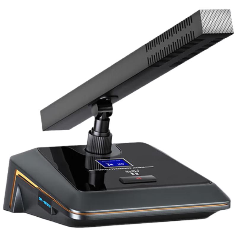 

HuiDu HD-666M Professional Wired Conference Microphone System (CN version) Consult Customer Service