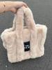 Niche Plush Handbag: Large-Capacity Cute & Fashionable Furry Tote, Versatile Laptop Shoulder/Crossbody Bag for Women