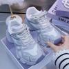 Thick-soled mesh thin dad shoes women's summer new breathable orgasm casual sports shoes