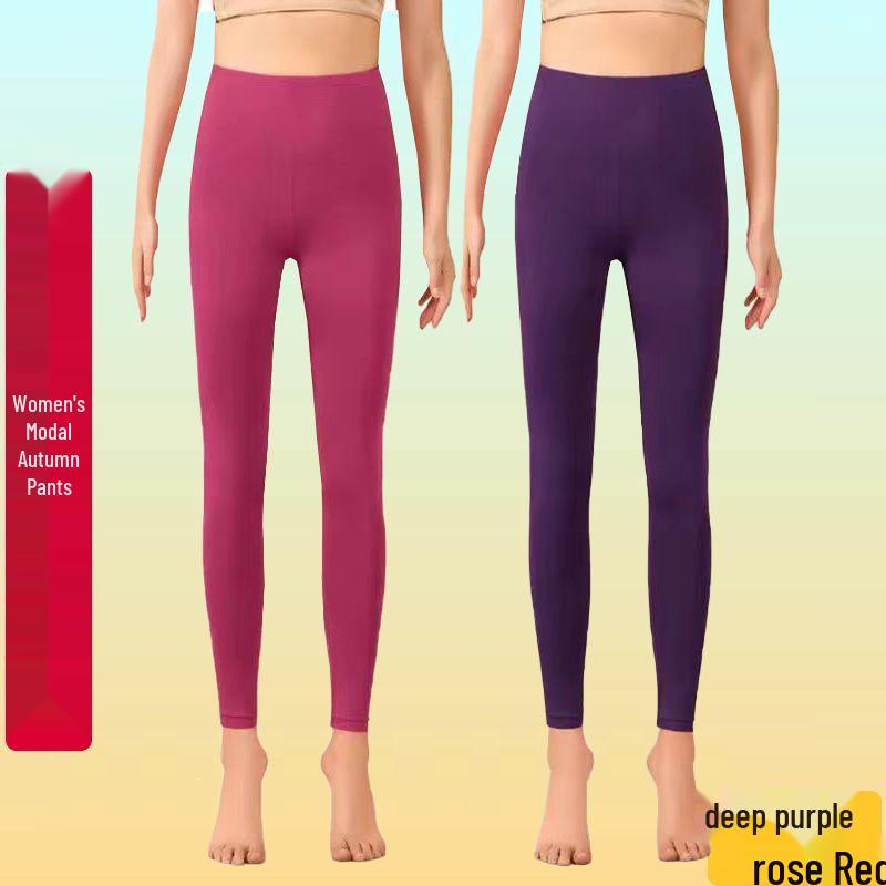 Women's High-Waisted Stretchy Modal Body-Shaping Base Pants for Autumn