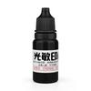 10ml Ink Textile Clothes Waterproof Ink Special Photosensitive Ink Fast Drying Stamping Ink Stamp Printing Not Fade For Students