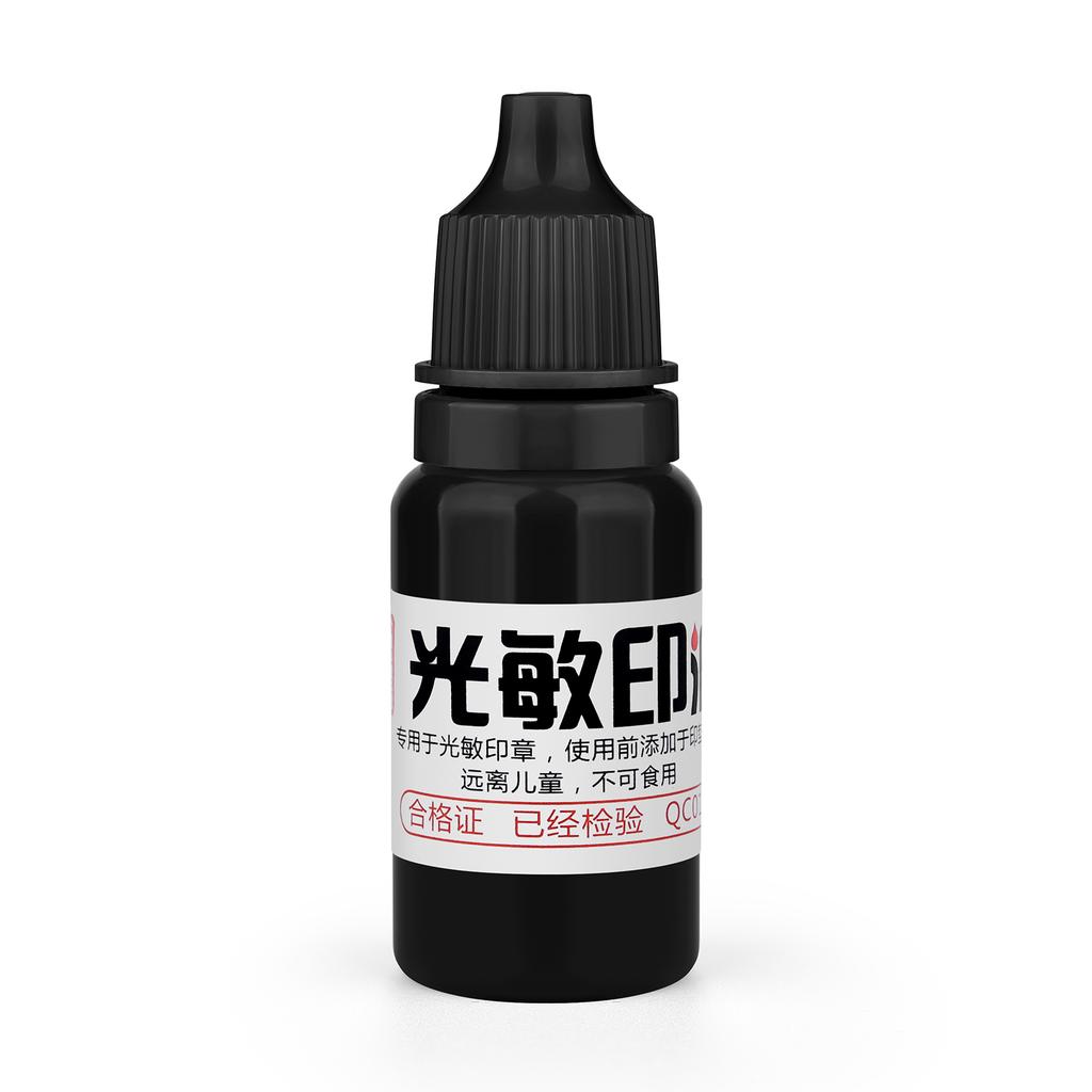 10ml Ink Textile Clothes Waterproof Ink Special Photosensitive Ink Fast Drying Stamping Ink Stamp Printing Not Fade For Students