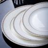 AQ Jingsi Light Luxury Chinese Ceramic 22-Piece Dinnerware Set
