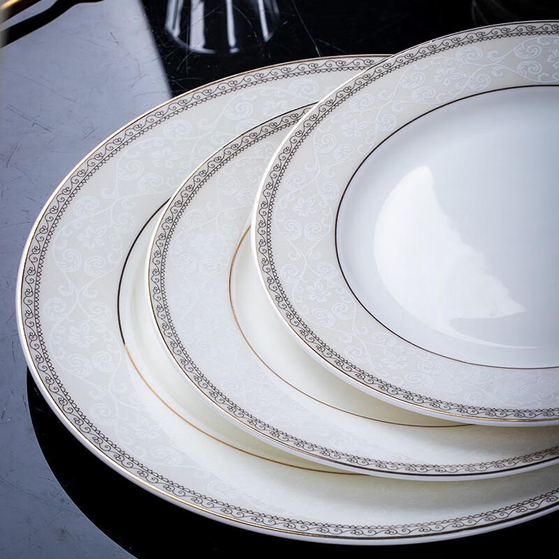 AQ Jingsi Light Luxury Chinese Ceramic 22-Piece Dinnerware Set