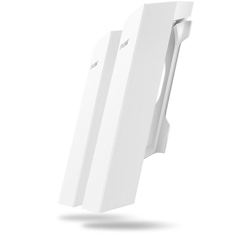 TP-Link TL-S5G-5KM 5G Outdoor Gigabit Wireless Bridge Kit (CN version)