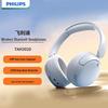 Philips TAH3020 Over-Ear Wireless Bluetooth Headphones
