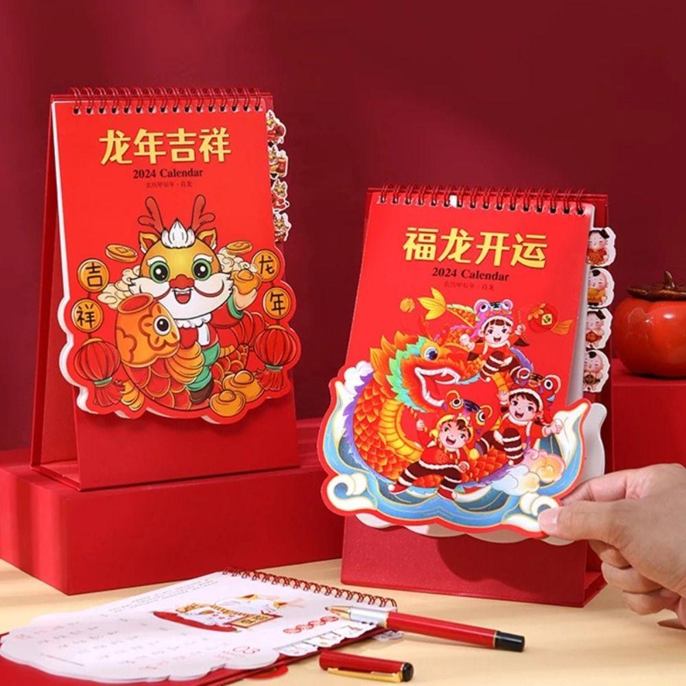

Sturdy 2024 Dragon Year Delicate Calendar Durable Standing Calendar Student Stationery