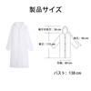 TRkin Disposable Raincoat, Waterproof, Windproof, Windproof, Cuffs, Rain Protection, Eco EVA Material, For Bicycles,