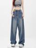2024 High-Waist Retro Wide-Leg Jeans für Damen - Vielseitige, Schlankmachende, Bodenlange Hose