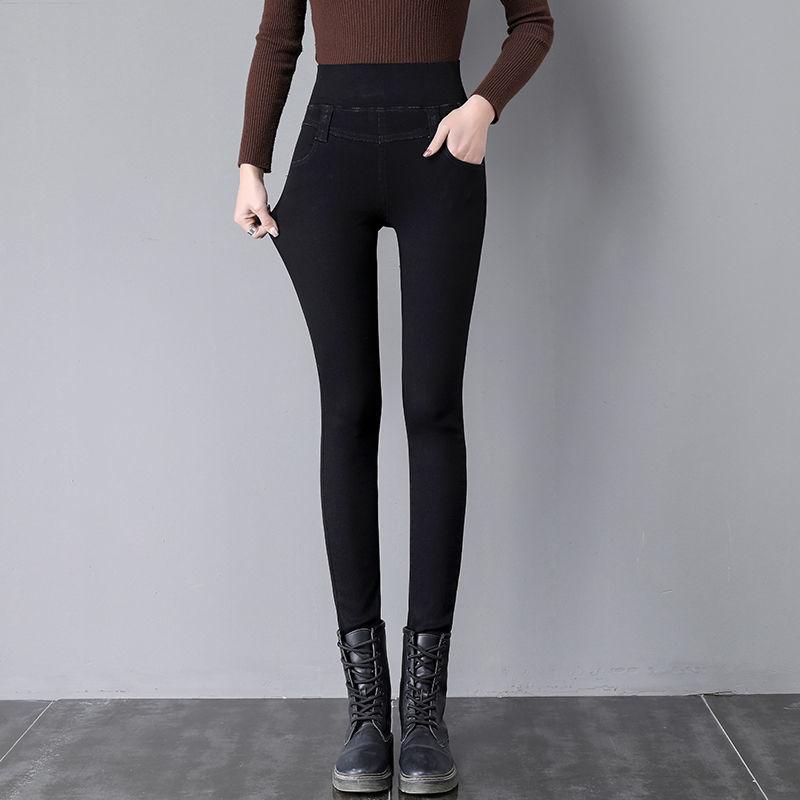 Spring and Autumn Women's Jeans High Waist Elastic Waist Skinny Calf Pants Pencil Pants Denim Jeans